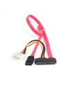 Cordon interne SATA III  data + power SATA 0.35 m + Molex...