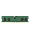 8GB DDR5 5600MT/s Module