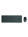 HP 150 Wired Mouse and Keyboard Combinat