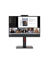 ThinkCentre TIO22 Gen5