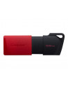 128GB USB3.2 Gen1 DataTraveler Exodia M