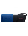 64GB USB3.2 Gen 1 DataTraveler Exodia M