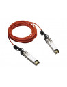 HPE Aruba IOn 10G SFP+to SFP+1m