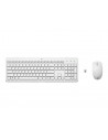 HP 230 WL Mouse+KB Combo WHT