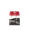 Ink/Black Ink Cartridge PG-540 EUR