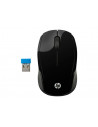 HP 200 Black Wireless Mouse