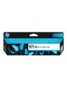 HP 971 Cyan Ink Cartridge