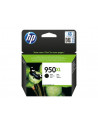 HP 950XL Black Officejet Ink Cartridge