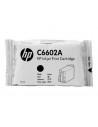 HP Print Cart/Generic Black Ink