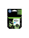 HP 933XL Cyan Officejet Ink Cartridge