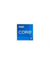 CPU/Core i7-12700K 5.00GHZ LGA1700 Tray