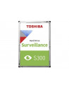 S300 Surveillance Hard Drive 2TB SMR