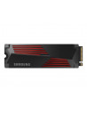 990 Pro M.2 NVMe 1TB+heatsink
