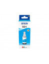 Ink/T6641 Colour Bottle 70ml CY