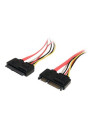 12in 22 Pin SATA Power/Data Ext Cable
